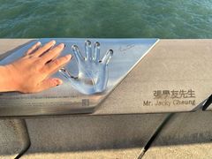-维多利亚港