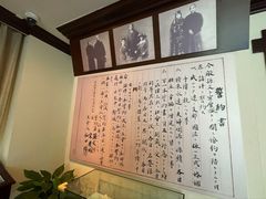 -上海孙中山故居纪念馆