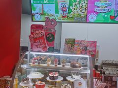 -DQ·蛋糕·冰淇淋(五棵松万达店)