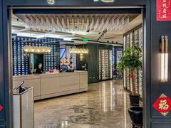 -荟廷·晶萃(静安寺店)