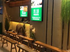 -费大厨辣椒炒肉(万家丽一店)