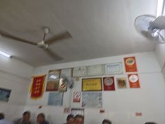 -盛兴面馆(真儒大厦店)