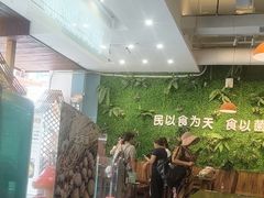 -菌乡缘·野生菌蒸汽鱼火锅(江边夜市店)