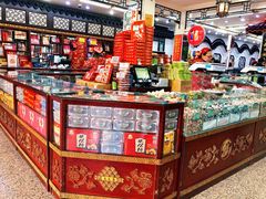 -采芝斋评弹茶馆(观前街店)