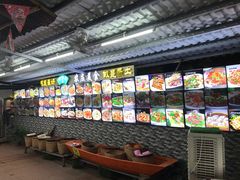 -绿雅居原生态农庄(小涌店)
