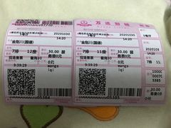 -万达影城(汉街万达广场IMAX店)