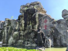 -三国赤壁古战场