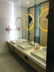 -易型AT20科技健康