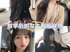 -广州花园酒店