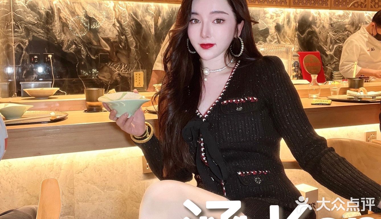  [ 涵·Kan ] 新晋🔥网红日料店