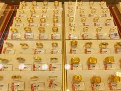 -恒一珠宝·回收黄金钻石奢侈品(灵岩南路店)