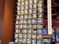 -Brut Eatery Wine Bar & Restaurant (建国东路店)