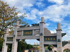 -青礁慈济宫