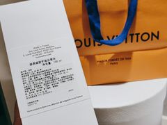 -LV路易威登(杭州万象城店)