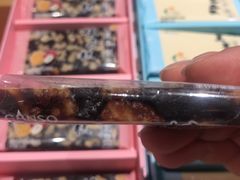 -元祖食品GANSO(常州新北区店)