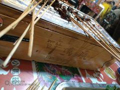 -醉烧膘·烧烤夜宵王(总店)