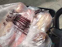 -老杨家熟食店