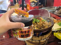 -沙胆彪炭炉牛杂煲(成都玉林店)