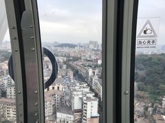 -幻彩摩天轮