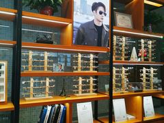 -MiRi明润眼镜·蔡司官方授权店(星光荟店)