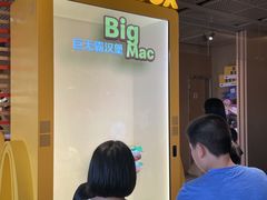-麦当劳(龙洞店)