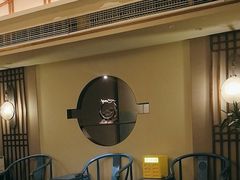 -鼎族怡华·指压·经络·疗愈SPA(紫荆店)