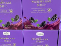 -山姆会员商店(杨桥西路店)