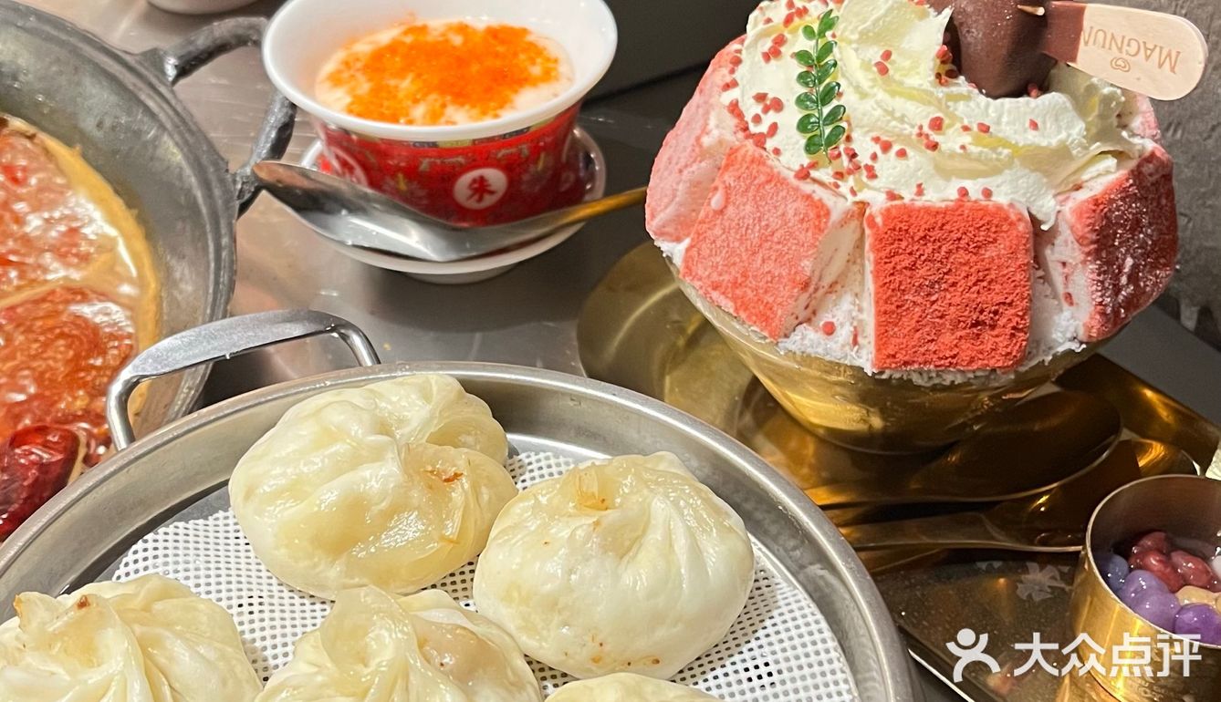 宝藏火锅朱光玉🍲好吃到想天天去！