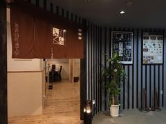 -玄品河豚(那覇國際通里之関)