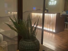 -端艾堂·SPA·艾灸(棕榈泉013店)