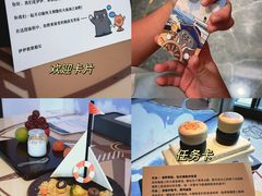 -深圳国际会展中心洲际酒店
