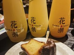 -花潮料理艺食馆(成都万象城店)