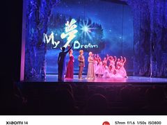 -交通银行前滩31演艺中心