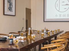 -小茶闲舍·观景商务茶馆(广州塔店)