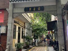 -甜甜屋(解放中路店)