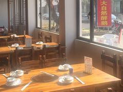 大堂-大自然醉鹅·铁锅火焰鹅(上海联洋店)