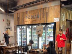 -破店肥哈·东北烧烤·夜宵(南山保利店)