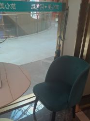 -伊丽汇