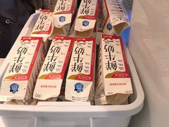 -兰熊鲜奶(西直门凯德mall店)