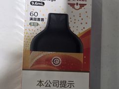 -RELX悦刻(徐汇绿地缤纷城店)