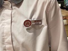 -海底捞火锅(吾悦广场店)