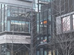 -凤凰汇购物中心
