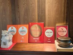 -鲤院·新中式美学·庭院餐厅(夫子庙店)