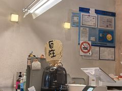 -小团圆糖水铺(襄阳南路店)