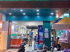 门面-冰神(火炬路店)