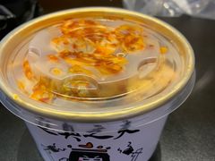 -逐豆匠(望京店)