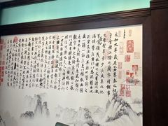 -民国红公馆·艺文空间(颐和路店)