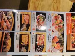 -皇品田苑日式料理(苏州中心店)