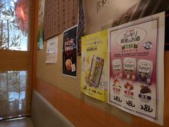 -丽和苑·自助寿喜锅(虹梅路店)