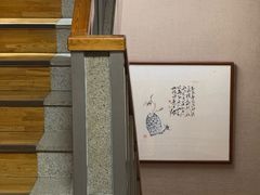 -红叶日本料理(三八广场店)